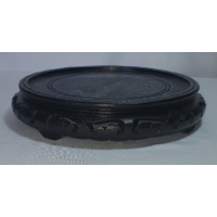 Chinese onderzetter, zwart