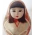 Japans vintage Daruma Dharma girl doll