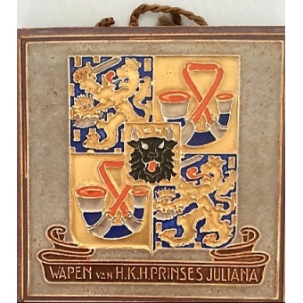 Cloisonné tegel Wapen van H.K.H. Prinses Juliana